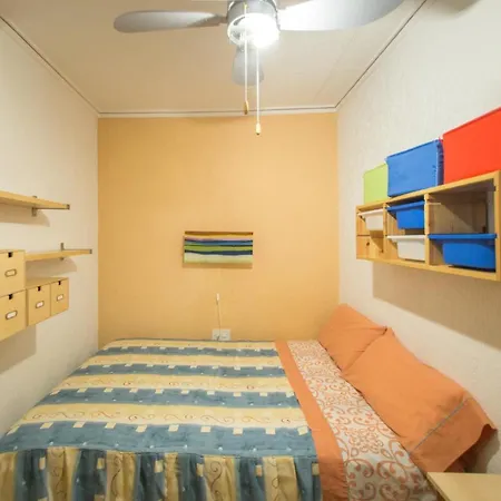 Casa Aralia * 托雷维耶哈