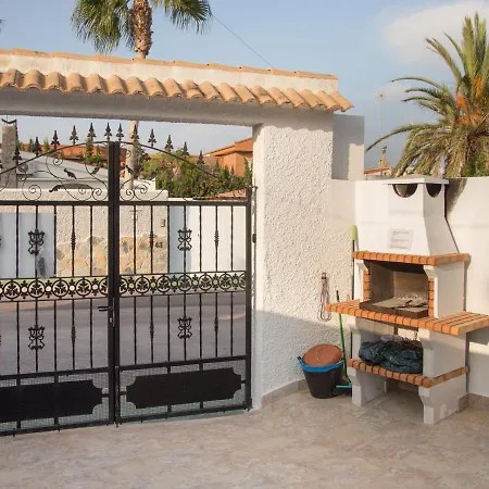 Casa Aralia 度假居 *